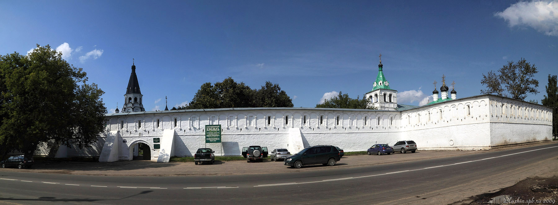 Александров,Свято-Успенский монастырь