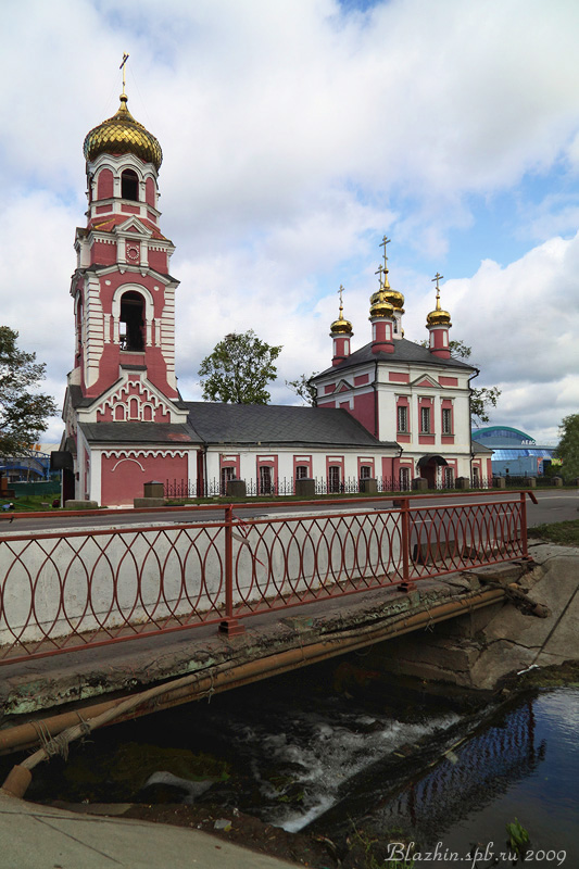 Дмитров,Церковь Сретения Господня 1814 г