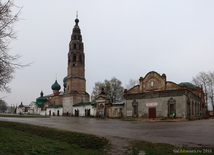 c.Великое,Великосельский кремль