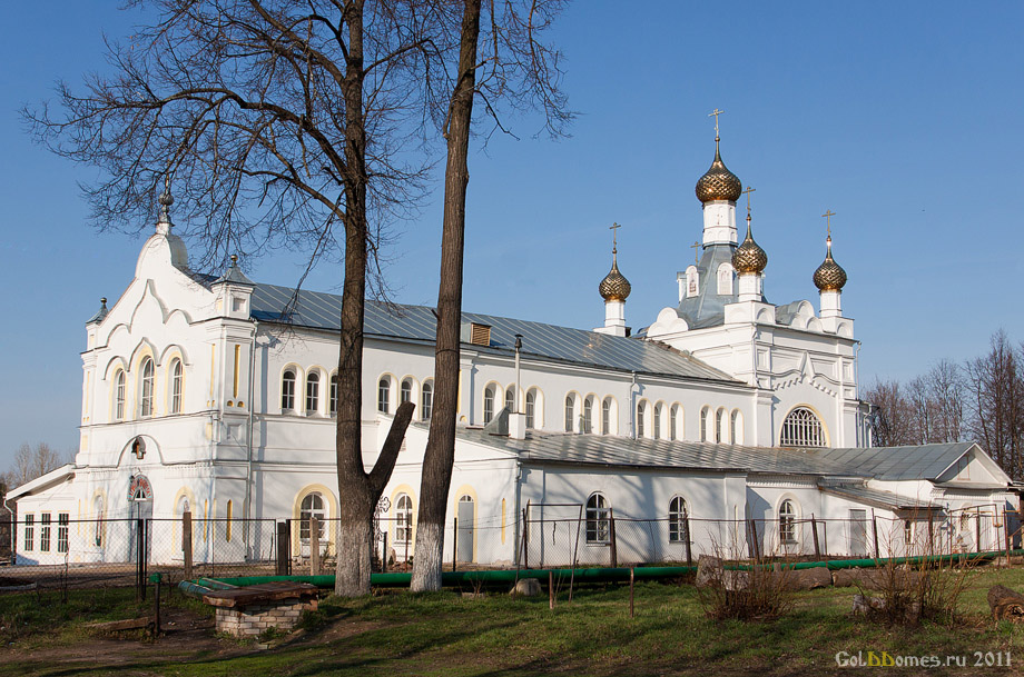 Тейково,Церковь Николая Чудотворца 1795г