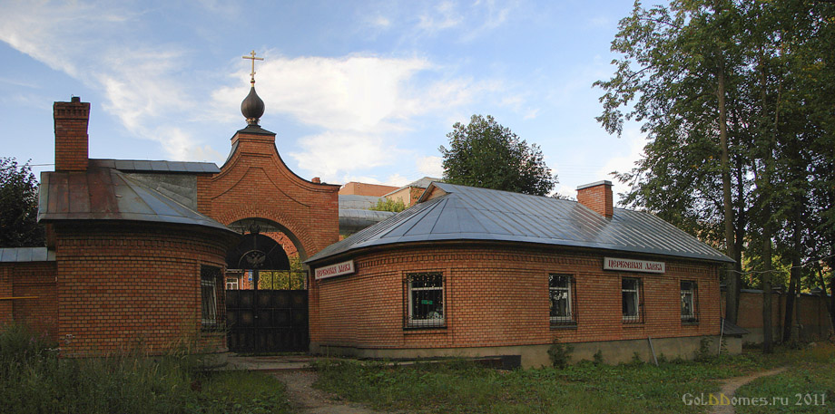 Иваново,Свято-Успенский мужской монастырь 1998г