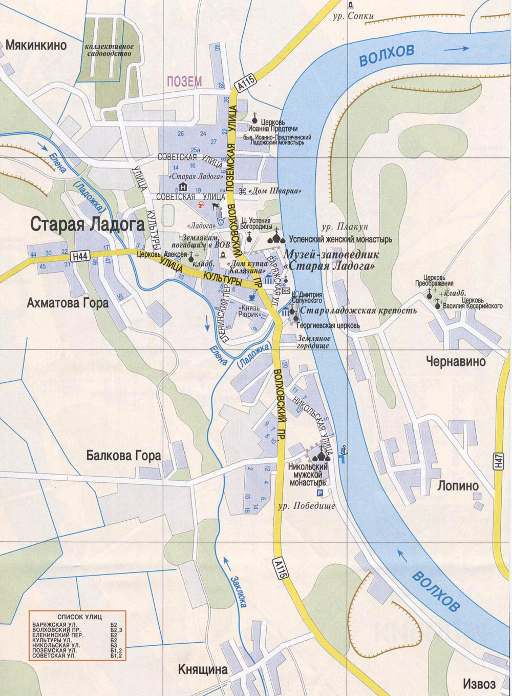 Интерактивная карта Старой Ладоги