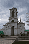 Богоявленский мужской монастырь 1628г