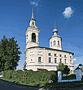 Церковь Спаса Преображения 1787г
