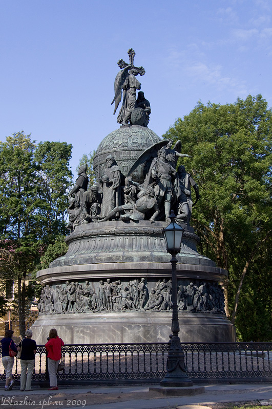 Памятник «Тысячелетие России» 1862 г
