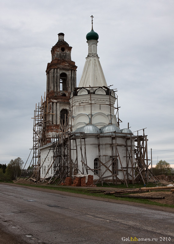 Переславский район,с.Елизарово,Церковь Никиты Мученика 1567г