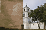 Надвратная колокольня с церковью Архангела Гавриила