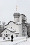 Церковь Петра и Павла с буя 1373г