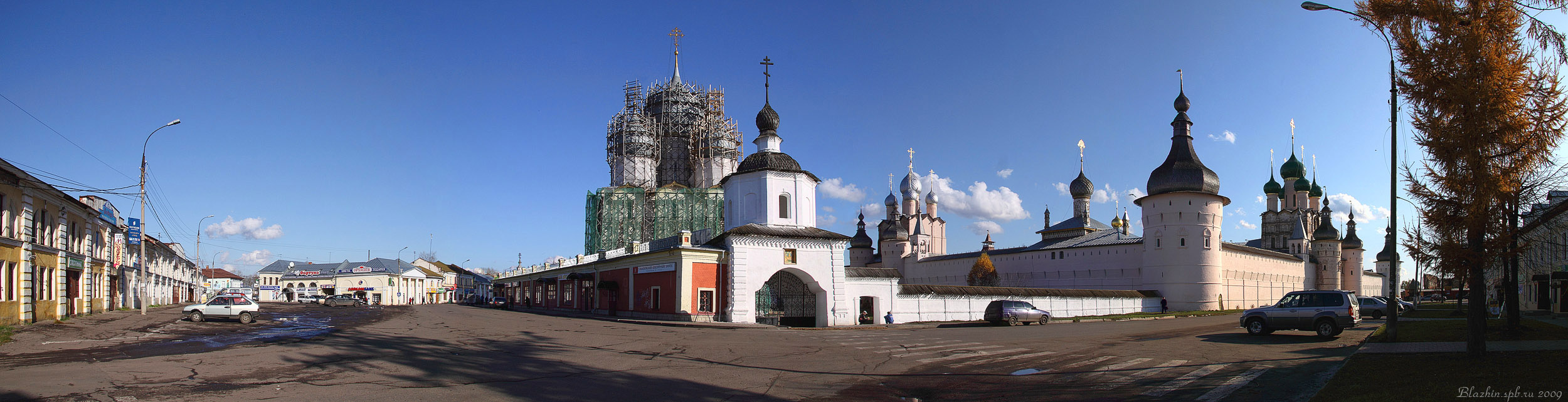 Ростов Великий,Ростовский Кремль