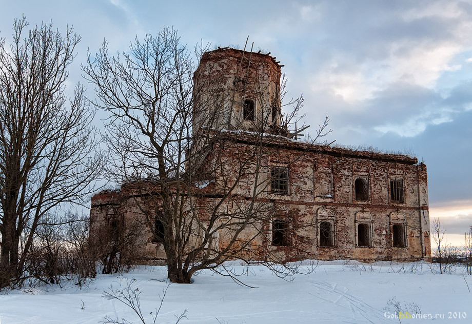 Буреги,Бурегский монастырь 1736г