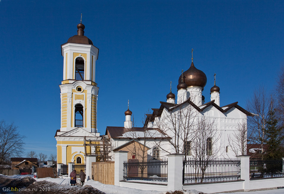 Церковь Николая Чудотворца 1371г