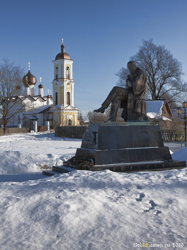 Церковь Николая Чудотворца 1371г