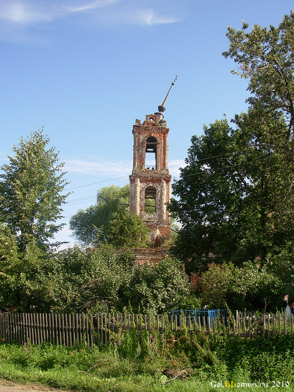 Рыбинский район,Огарково,Церковь Воскресения Христова 1799г