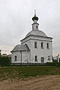 с.Павловское,Церковь Иоанна Предтечи 1803г
