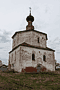 Крестовоздвиженская церковь 1696г