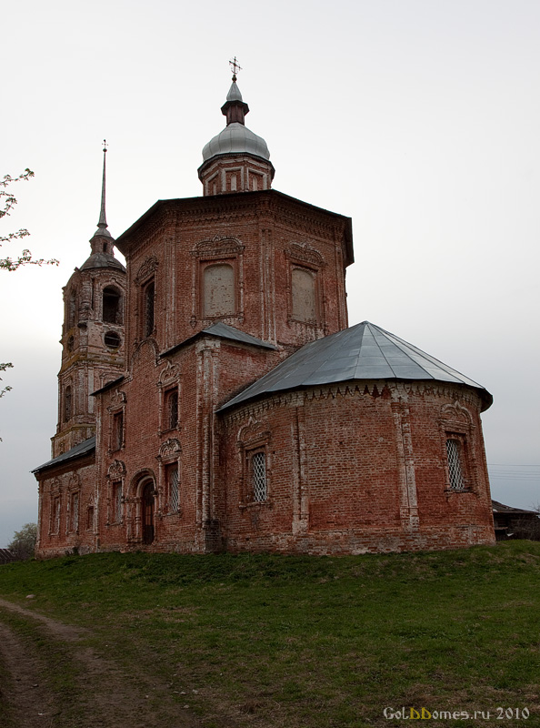 Борисоглебская церковь 1749г