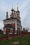 Церковь Михаила Архангела 1769г