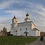Васильевский монастырь,Собор Василия Великого с колокольней 1669г