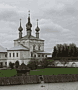 Церковь Иоанна Богослова 1670г