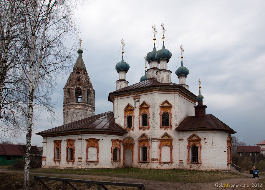 Устюжна,Церковь Благовещения Пресвятой Богородицы 1694г