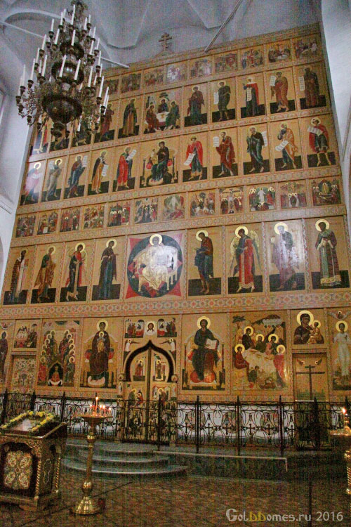 Валдай,Собор Троицы Живоначальной 1744г