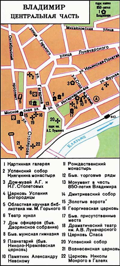 Карта Владимира