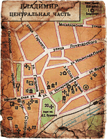 Карта центра Владимира