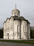Собор Димитрия Солунского 1191г